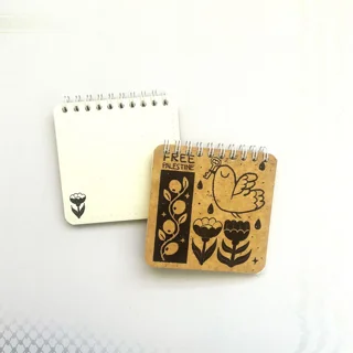 دفترچه یادداشت طرح آزادی فلسطین