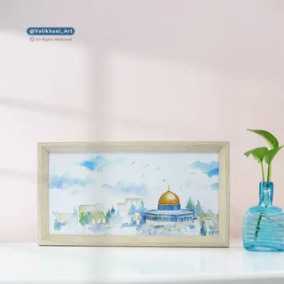 قاب آبرنگی قدس