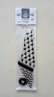 آویز و نشان کتاب طرح فلسطین کوفیه