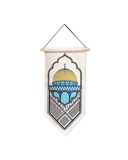 یادمان قدس