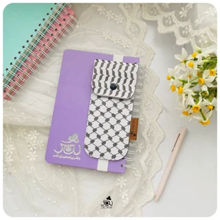 جامدادی طرح کوفیه