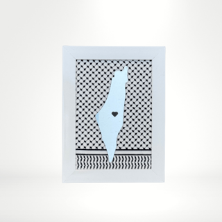 قاب آینه‌ای نقشه فلسطین کوفیه