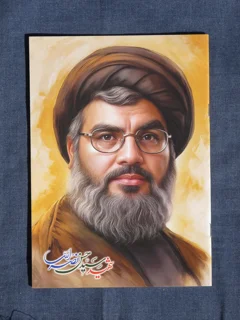دفتر نقاشی طرح شهید سید حسن نصرالله