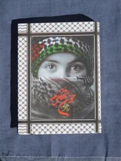 کلاسور خون مظلوم