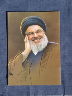 دفتر نقاشی طرح سید حسن نصرالله