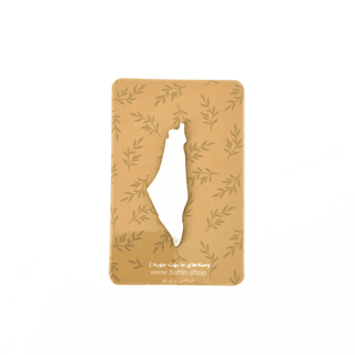 استیکر آینه‌ای نقشه‌ فلسطین