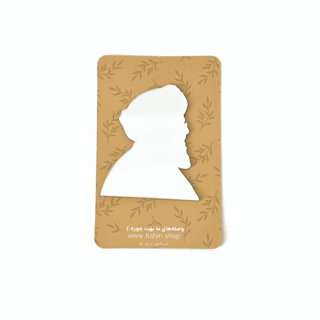 استیکر آینه‌ای سید حسن نصرالله