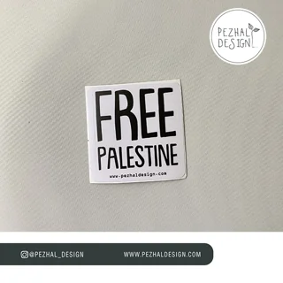 استیکر Free Palestine