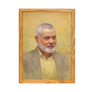 قاب کنواس شهید هنیه