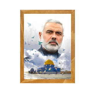 قاب کنواس شهید هنیه و قدس