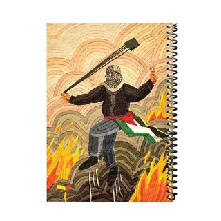 دفتر سیمی طرح انتفاضه سنگ