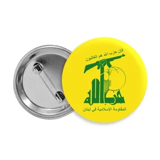 پیکسل حزب الله لبنان