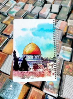 پلنر طرح قدس