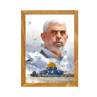 قاب کنواس شهید سنوار