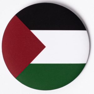 پیکسل پرچم فلسطین