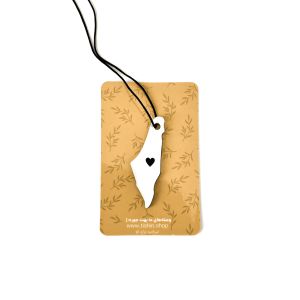 آویز خودرو آینه‌ای نقشه فلسطین